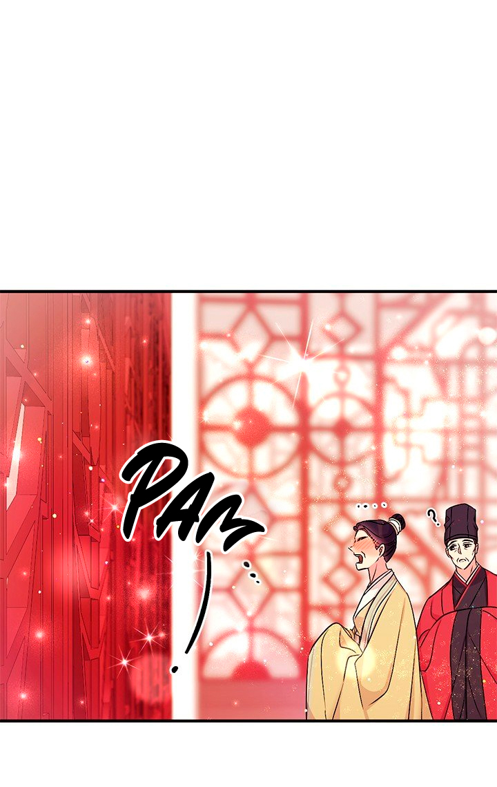 La emperatriz es una estudiante universitaria Capítulo 74 - Página 48