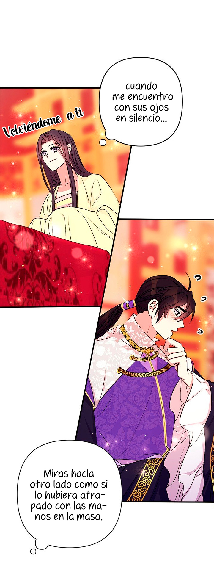 La emperatriz es una estudiante universitaria Capítulo 75 - Página 16