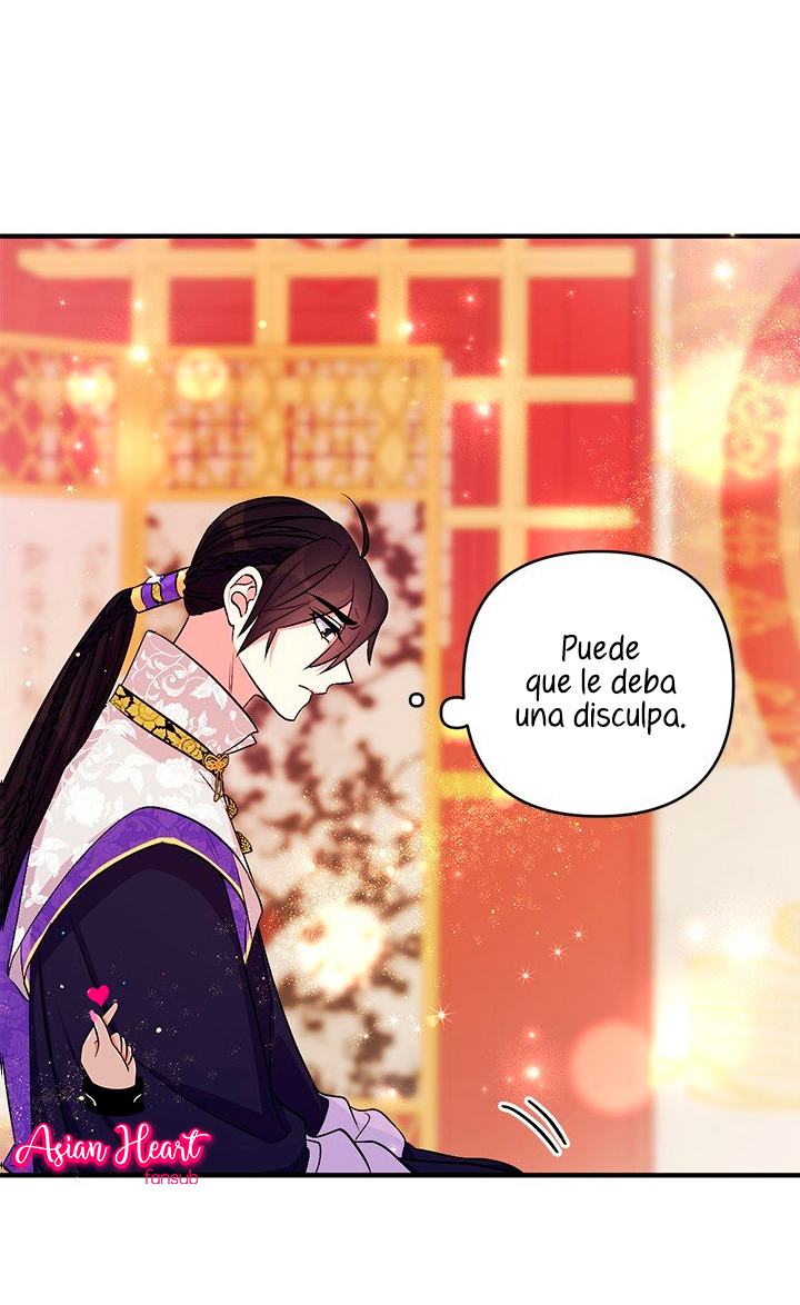 La emperatriz es una estudiante universitaria Capítulo 75 - Página 23