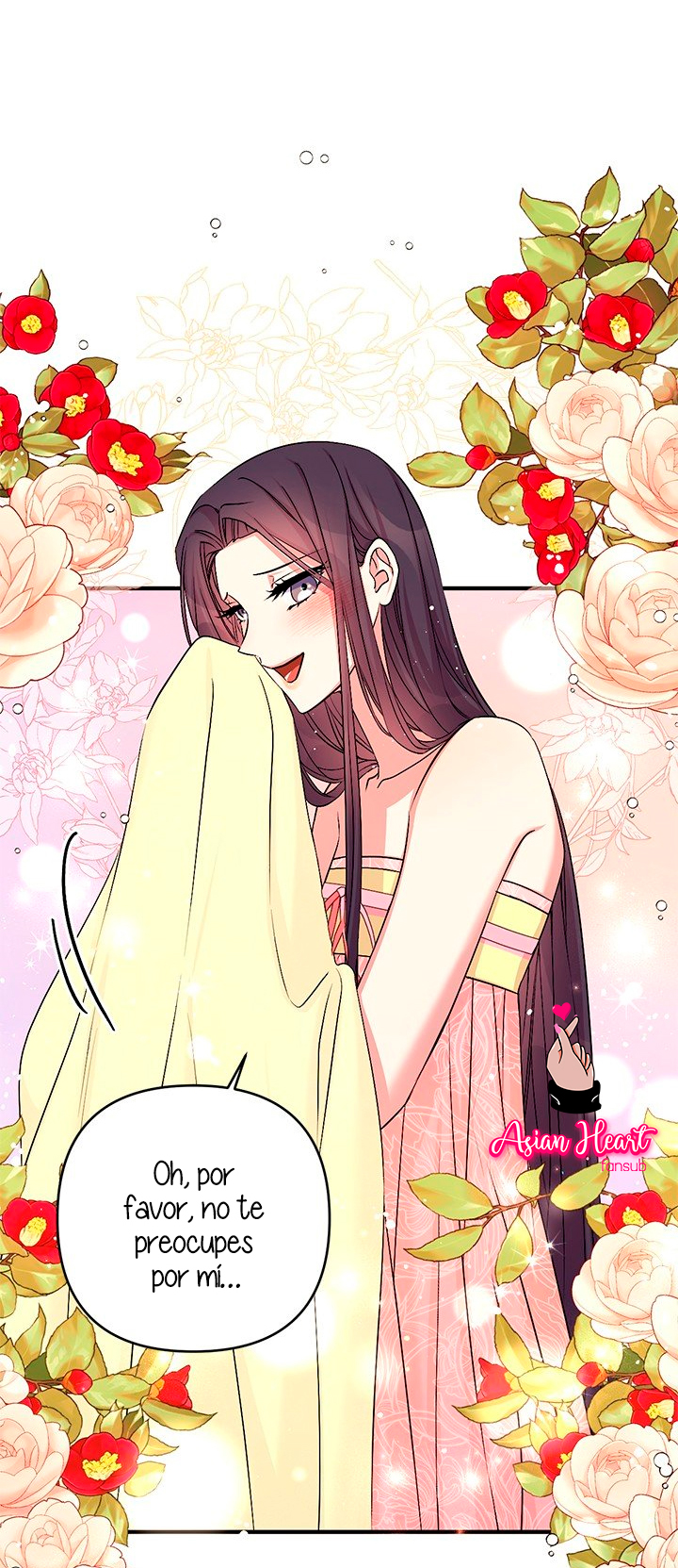 La emperatriz es una estudiante universitaria Capítulo 75 - Página 27