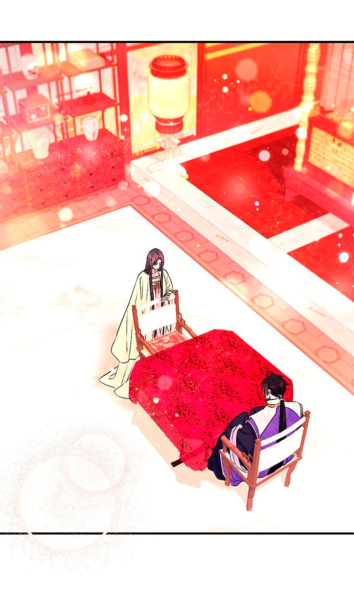 La emperatriz es una estudiante universitaria Capítulo 75 - Página 4