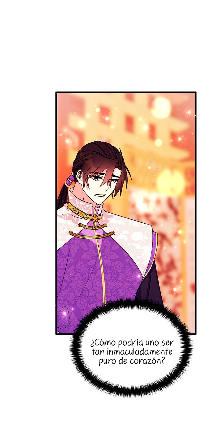 La emperatriz es una estudiante universitaria Capítulo 75 - Página 46