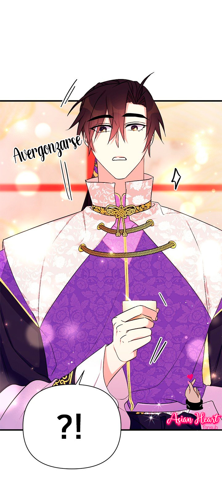 La emperatriz es una estudiante universitaria Capítulo 75 - Página 58