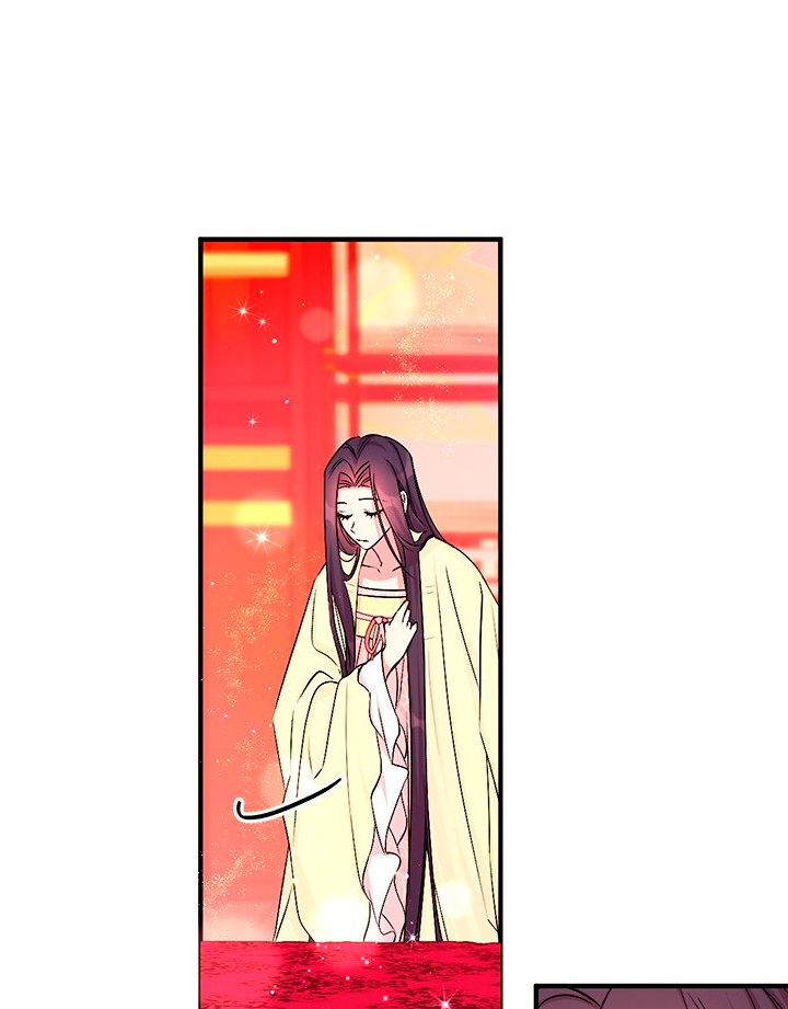 La emperatriz es una estudiante universitaria Capítulo 75 - Página 7