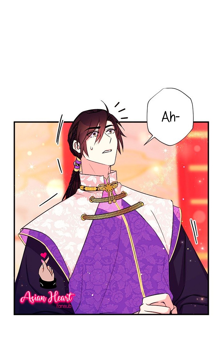 La emperatriz es una estudiante universitaria Capítulo 75 - Página 9