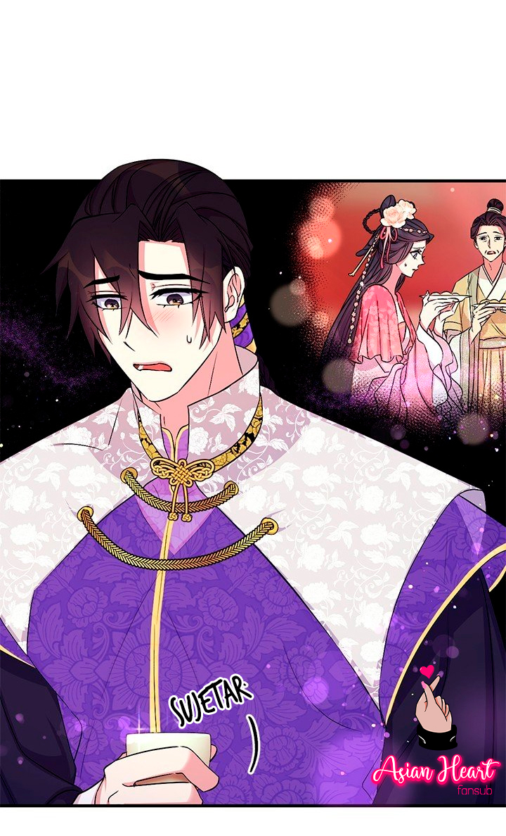 La emperatriz es una estudiante universitaria Capítulo 76 - Página 13