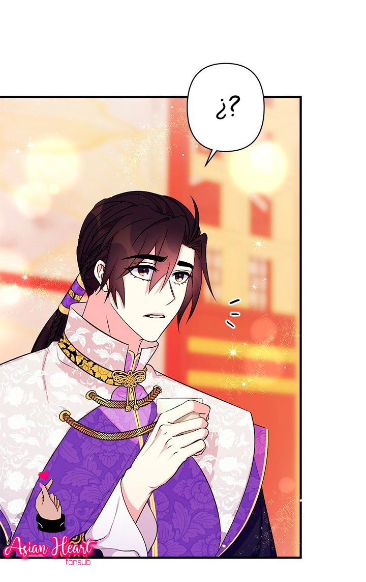 La emperatriz es una estudiante universitaria Capítulo 76 - Página 20