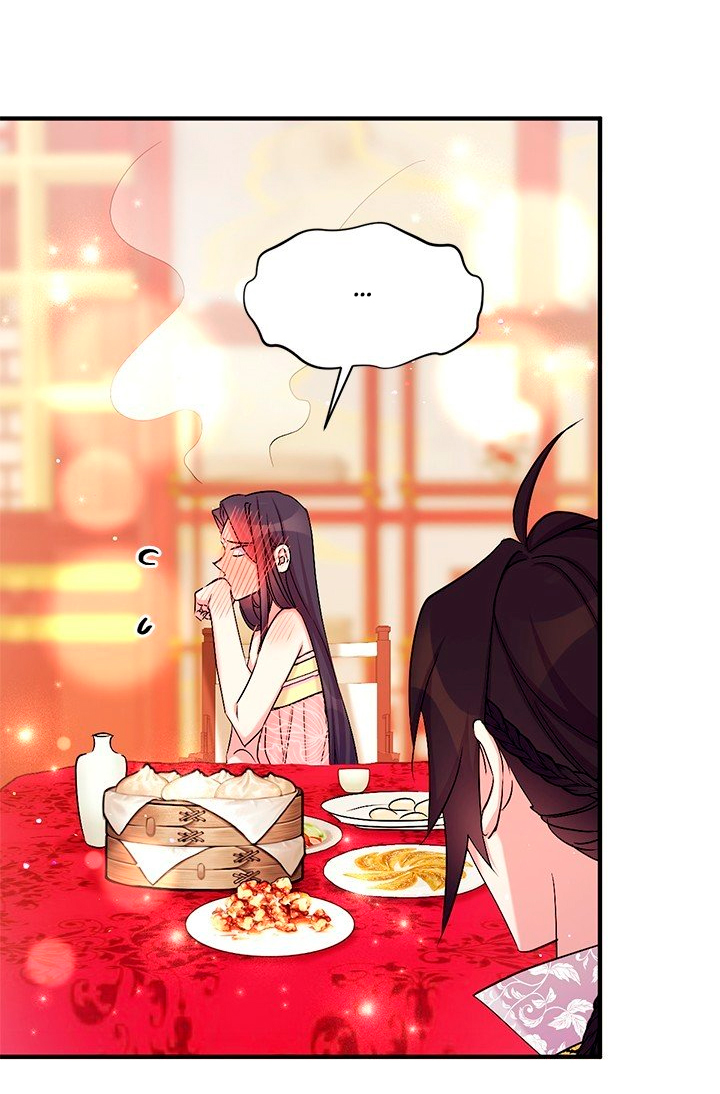 La emperatriz es una estudiante universitaria Capítulo 76 - Página 29