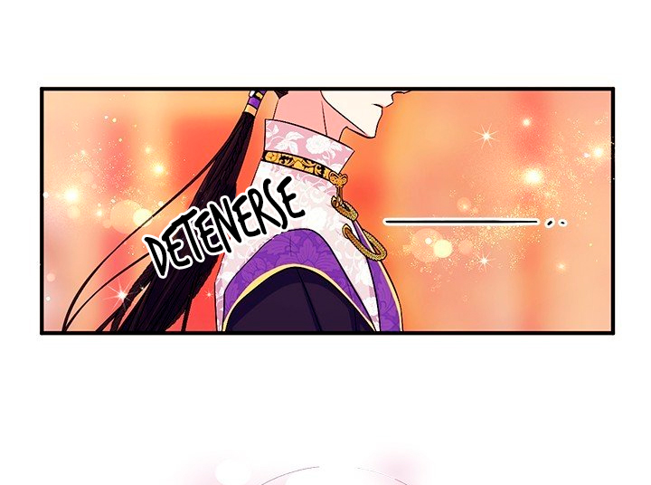 La emperatriz es una estudiante universitaria Capítulo 76 - Página 43