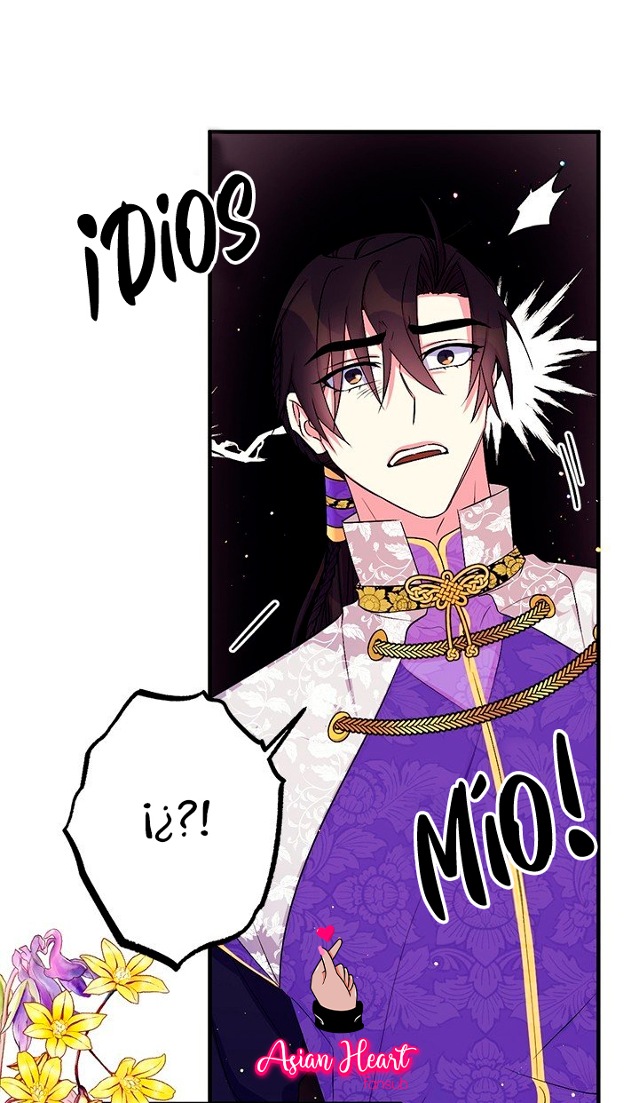 La emperatriz es una estudiante universitaria Capítulo 76 - Página 9