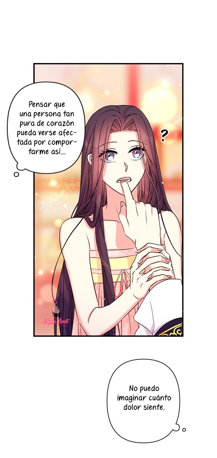 La emperatriz es una estudiante universitaria Capítulo 77 - Página 15