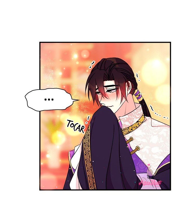 La emperatriz es una estudiante universitaria Capítulo 77 - Página 20