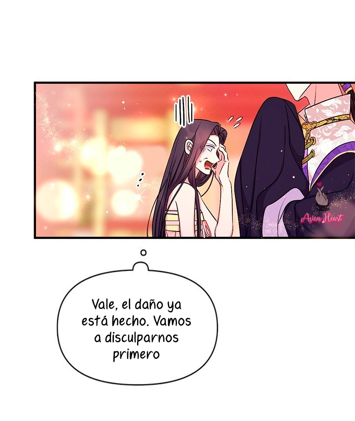 La emperatriz es una estudiante universitaria Capítulo 77 - Página 24