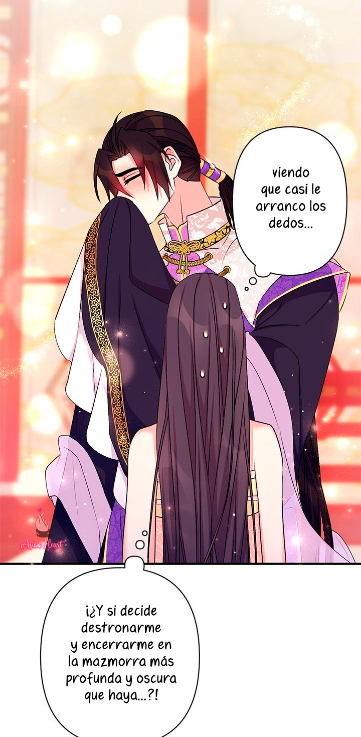 La emperatriz es una estudiante universitaria Capítulo 77 - Página 26