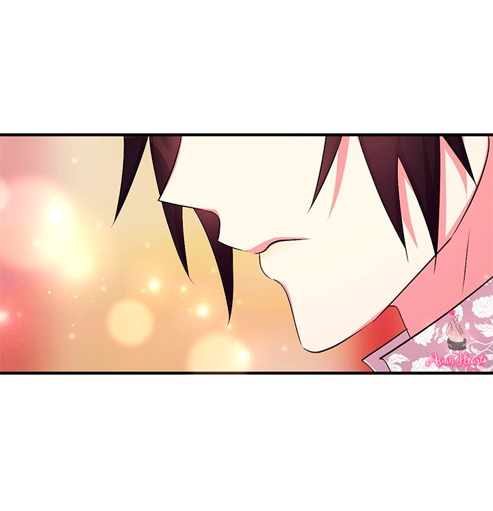 La emperatriz es una estudiante universitaria Capítulo 77 - Página 51