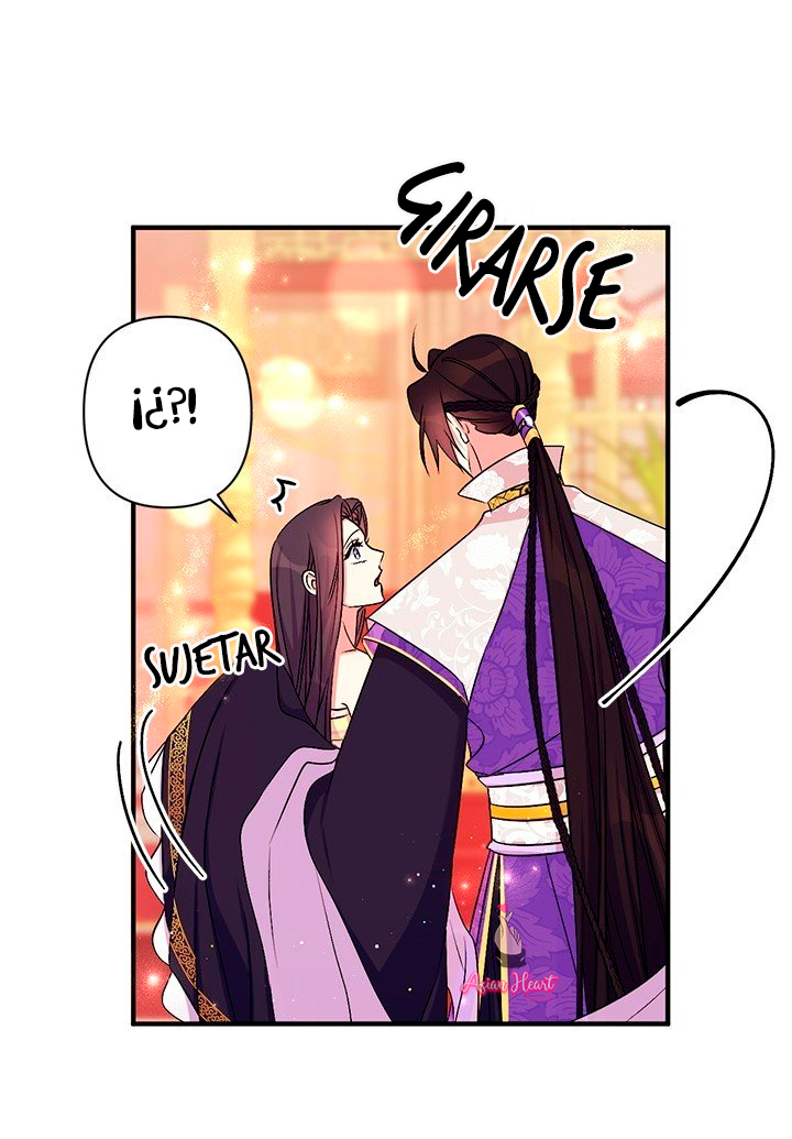 La emperatriz es una estudiante universitaria Capítulo 77 - Página 52