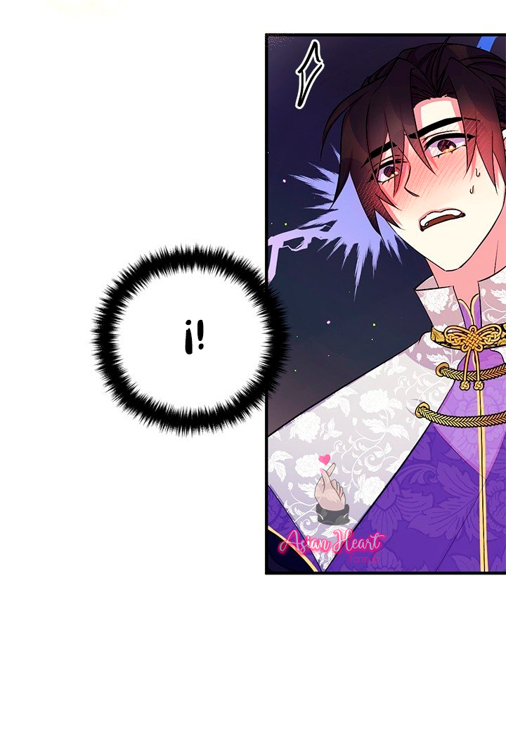 La emperatriz es una estudiante universitaria Capítulo 77 - Página 8