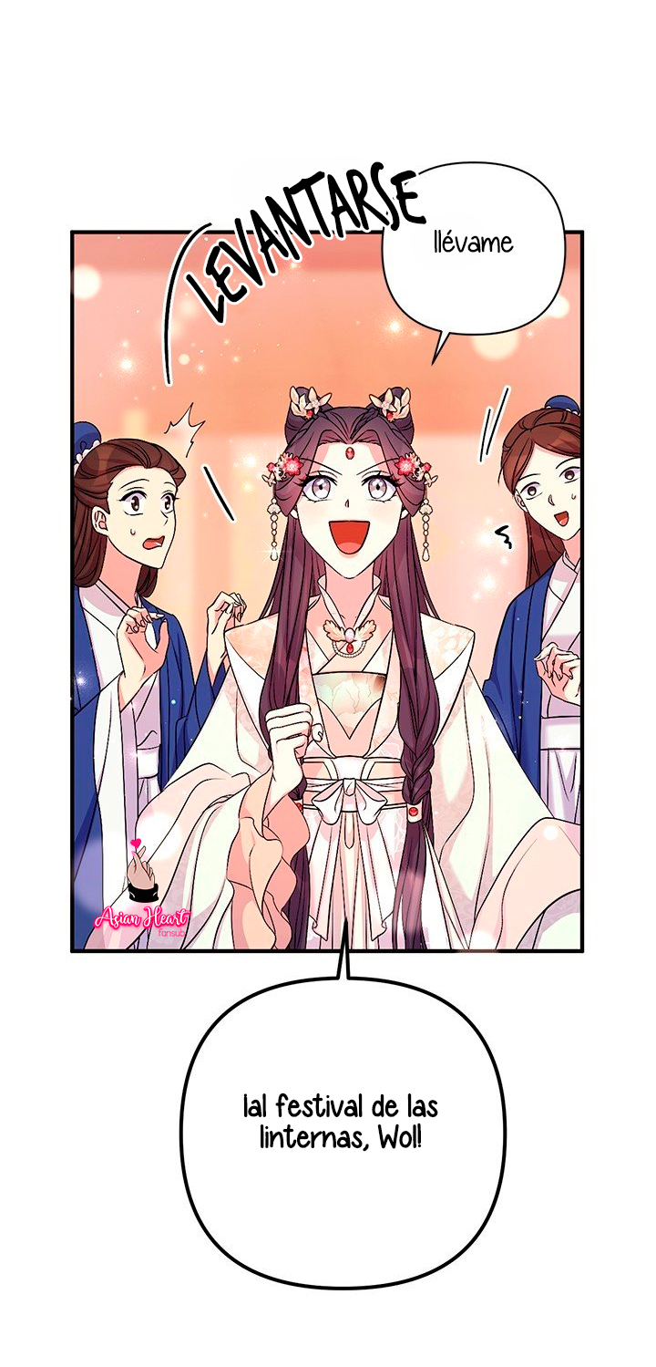 La emperatriz es una estudiante universitaria Capítulo 78 - Página 17