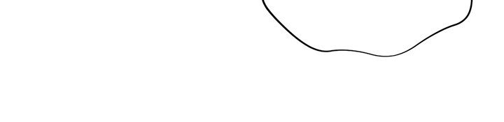 La emperatriz es una estudiante universitaria Capítulo 78 - Página 26