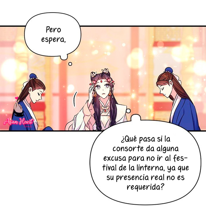 La emperatriz es una estudiante universitaria Capítulo 78 - Página 32