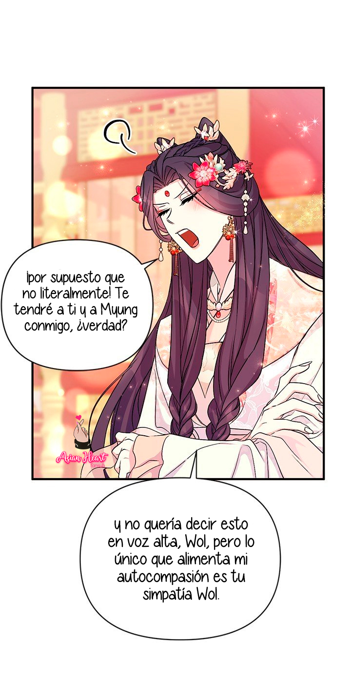 La emperatriz es una estudiante universitaria Capítulo 78 - Página 47