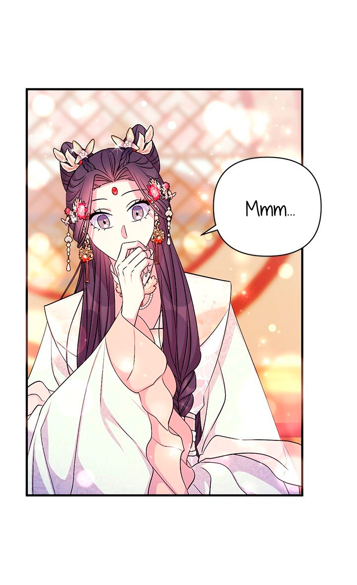 La emperatriz es una estudiante universitaria Capítulo 79 - Página 29