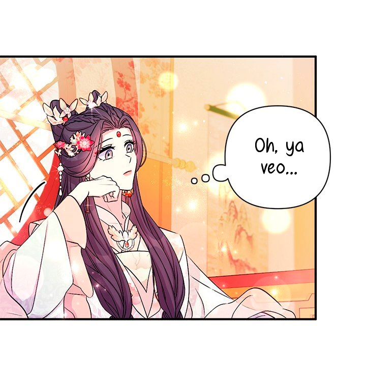 La emperatriz es una estudiante universitaria Capítulo 79 - Página 39