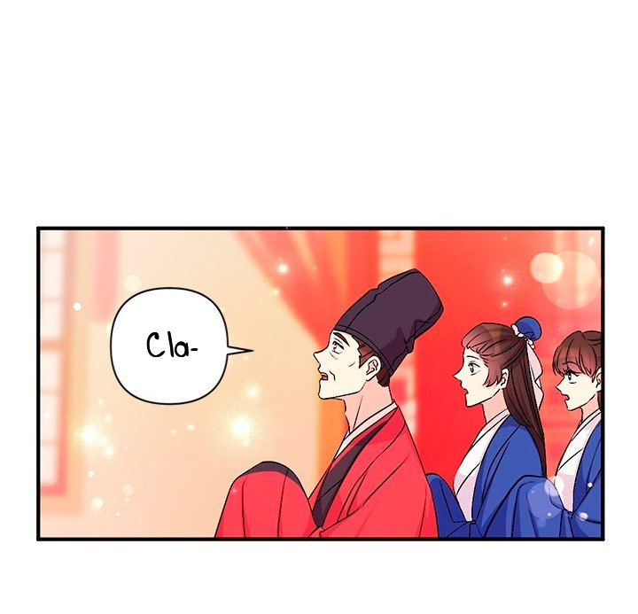 La emperatriz es una estudiante universitaria Capítulo 79 - Página 47