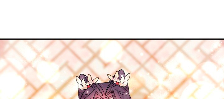 La emperatriz es una estudiante universitaria Capítulo 79 - Página 49