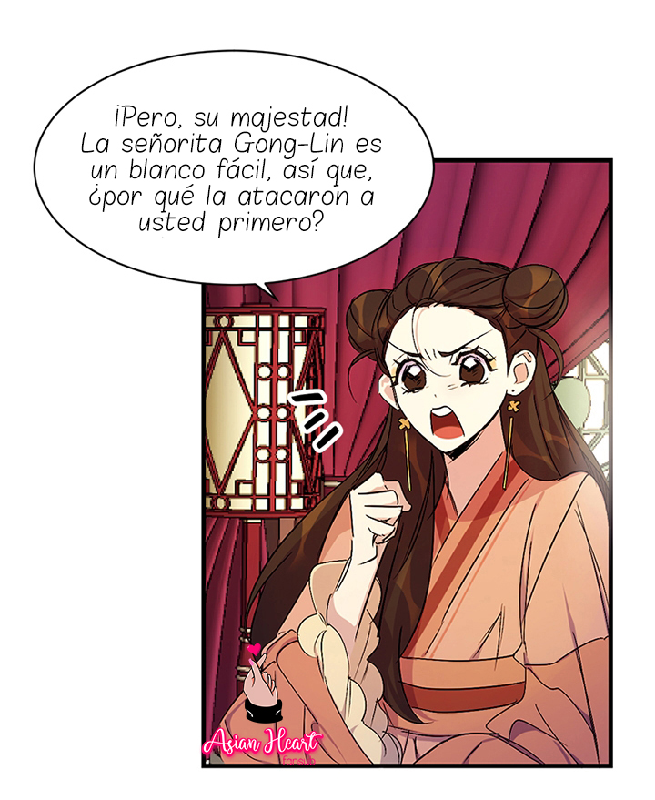 La emperatriz es una estudiante universitaria Capítulo 8 - Página 11