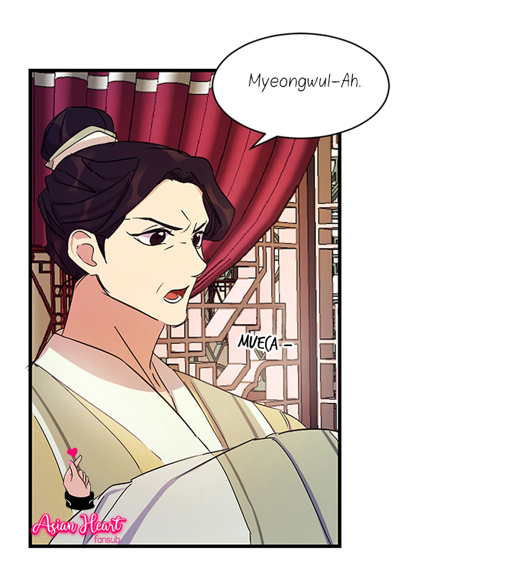 La emperatriz es una estudiante universitaria Capítulo 8 - Página 12