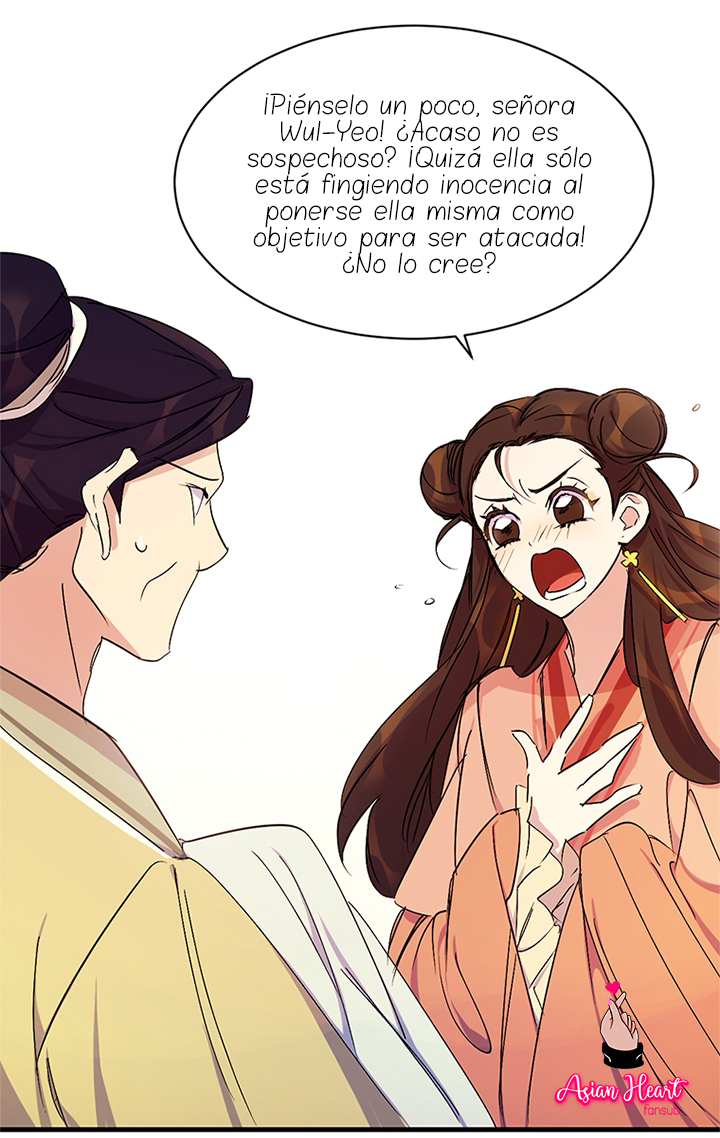 La emperatriz es una estudiante universitaria Capítulo 8 - Página 13