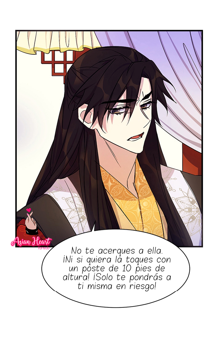 La emperatriz es una estudiante universitaria Capítulo 8 - Página 23