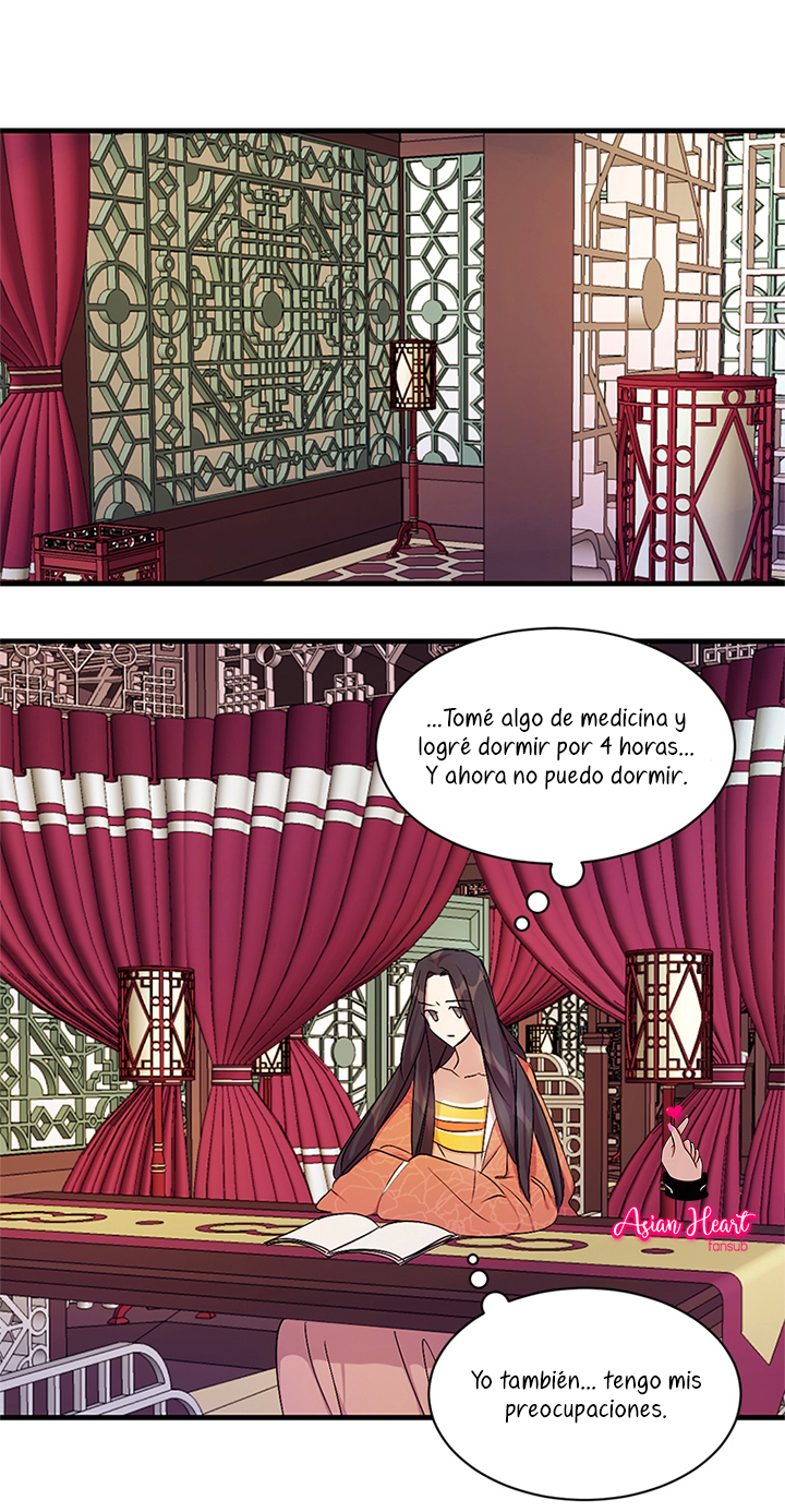 La emperatriz es una estudiante universitaria Capítulo 8 - Página 32