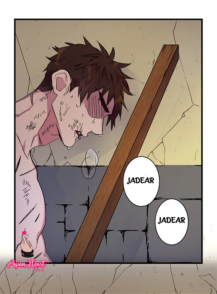 La emperatriz es una estudiante universitaria Capítulo 8 - Página 43