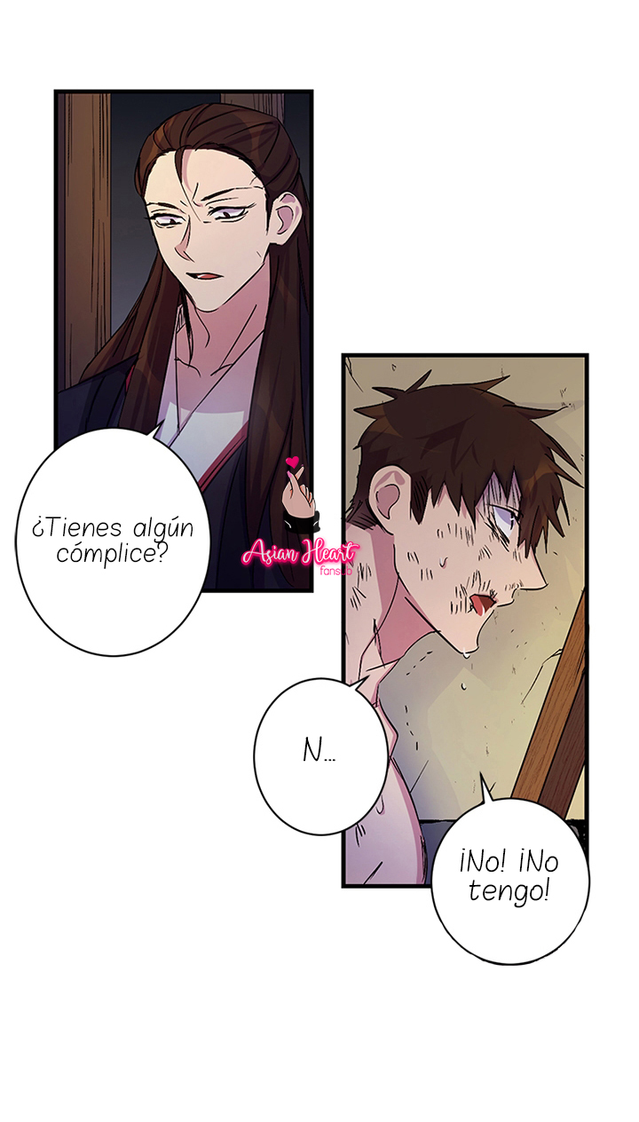 La emperatriz es una estudiante universitaria Capítulo 8 - Página 45