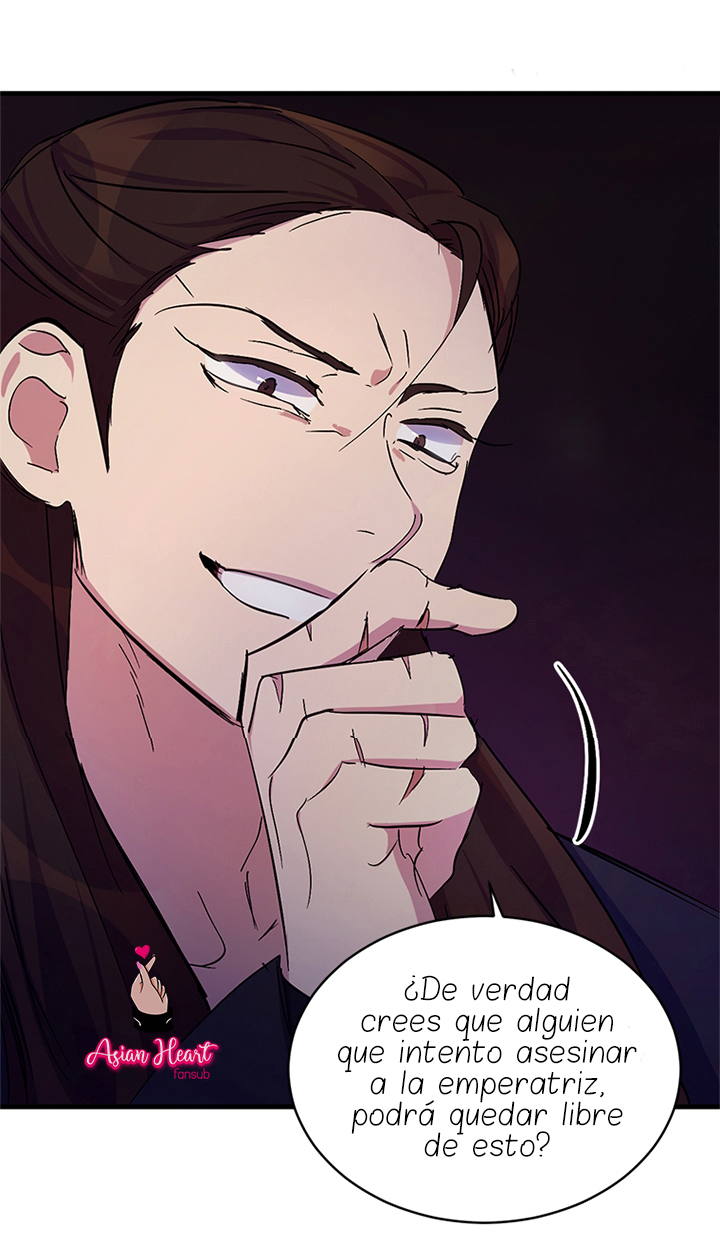 La emperatriz es una estudiante universitaria Capítulo 8 - Página 46