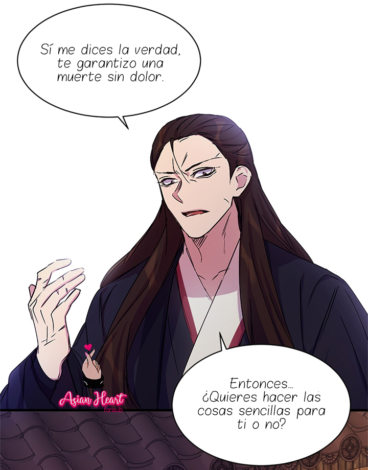 La emperatriz es una estudiante universitaria Capítulo 8 - Página 49