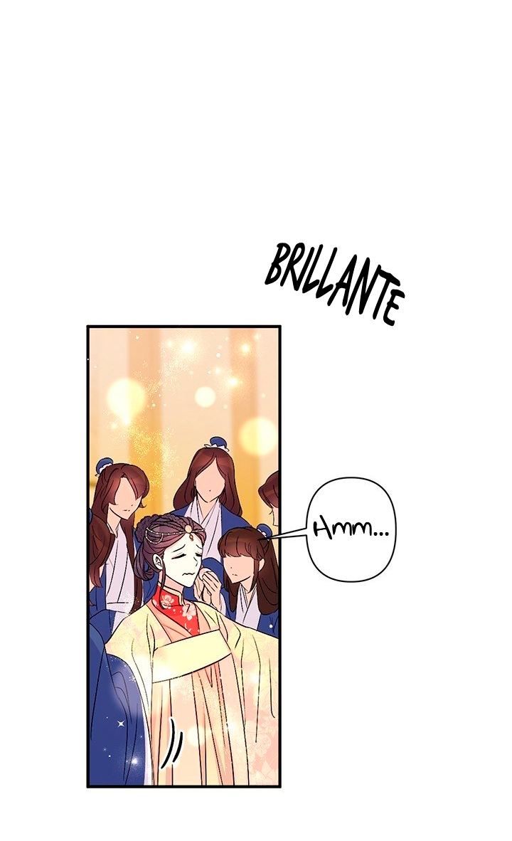 La emperatriz es una estudiante universitaria Capítulo 80 - Página 11