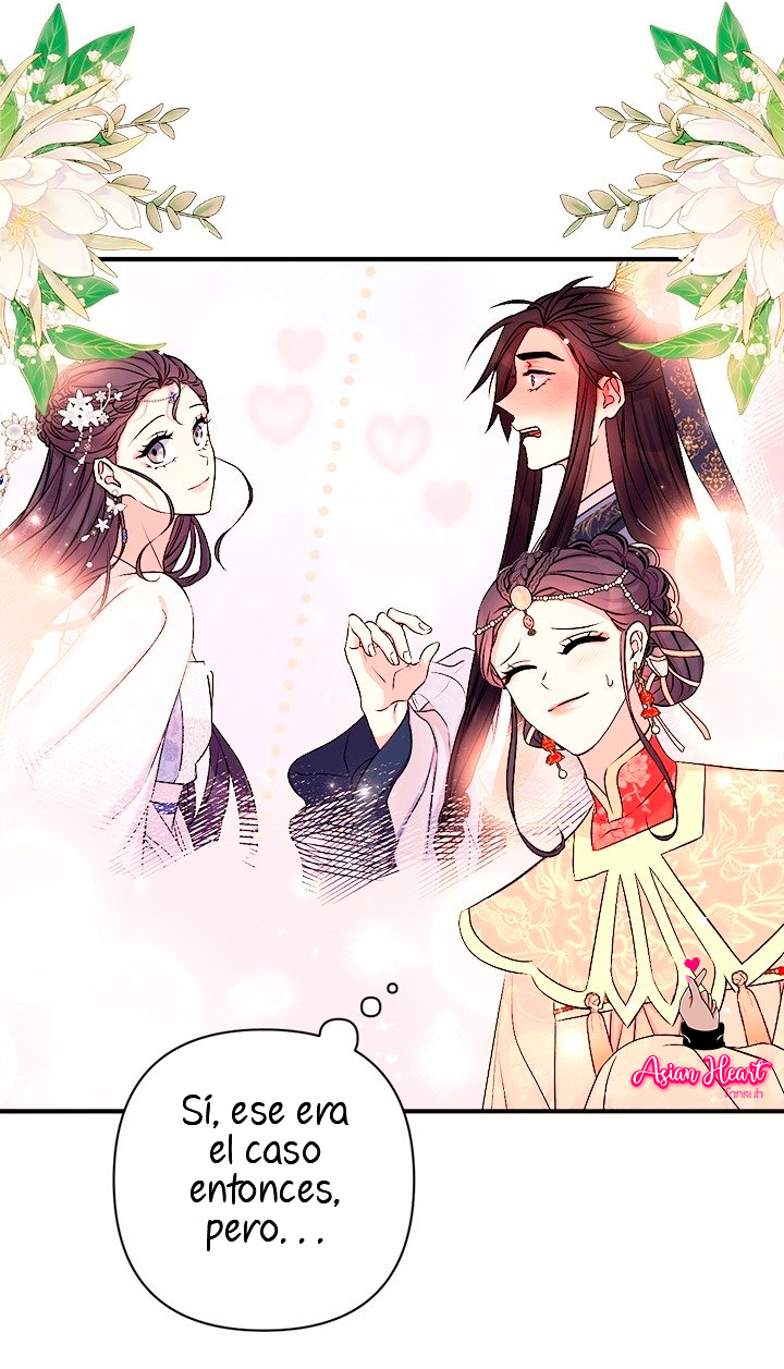 La emperatriz es una estudiante universitaria Capítulo 80 - Página 21