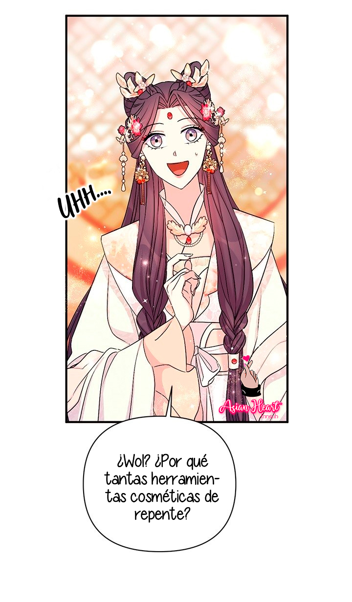 La emperatriz es una estudiante universitaria Capítulo 80 - Página 4