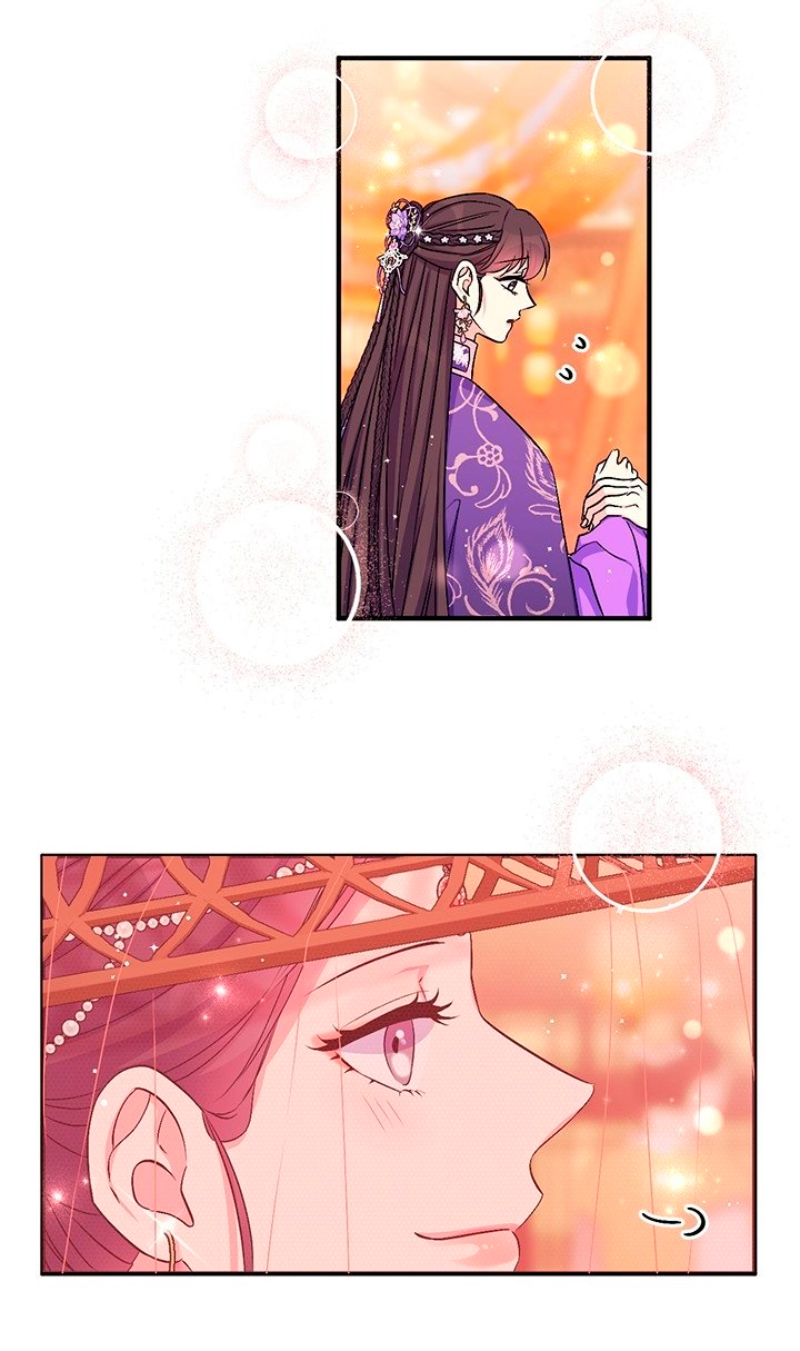 La emperatriz es una estudiante universitaria Capítulo 80 - Página 44