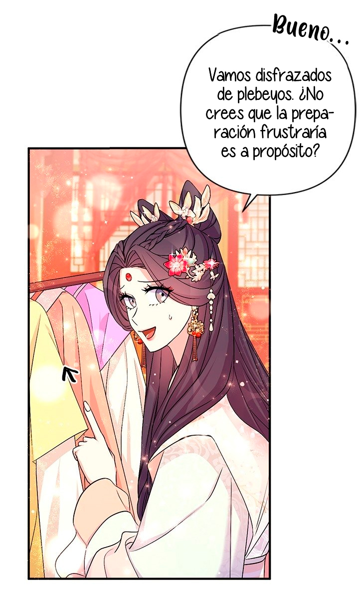 La emperatriz es una estudiante universitaria Capítulo 80 - Página 6