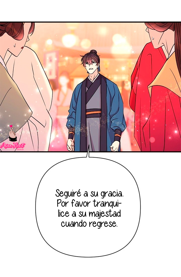 La emperatriz es una estudiante universitaria Capítulo 81 - Página 12