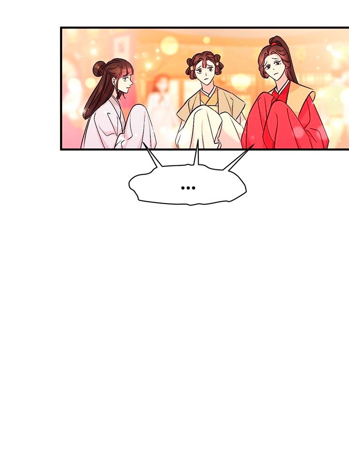 La emperatriz es una estudiante universitaria Capítulo 81 - Página 15