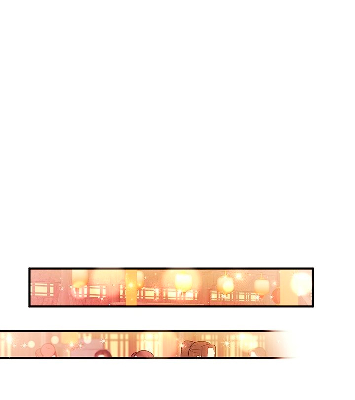 La emperatriz es una estudiante universitaria Capítulo 81 - Página 23