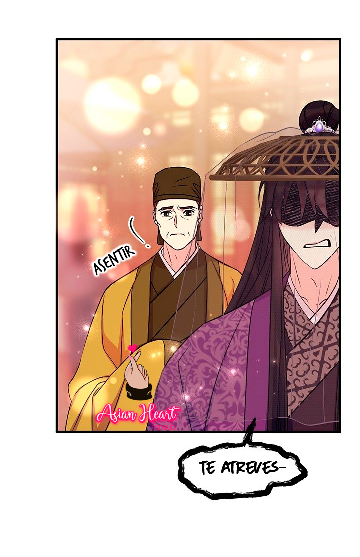 La emperatriz es una estudiante universitaria Capítulo 81 - Página 33