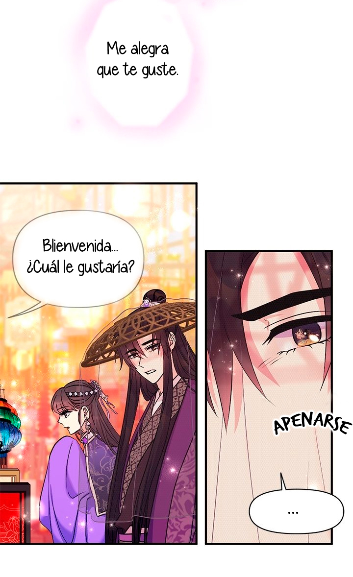 La emperatriz es una estudiante universitaria Capítulo 81 - Página 45