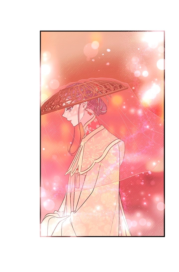 La emperatriz es una estudiante universitaria Capítulo 81 - Página 46