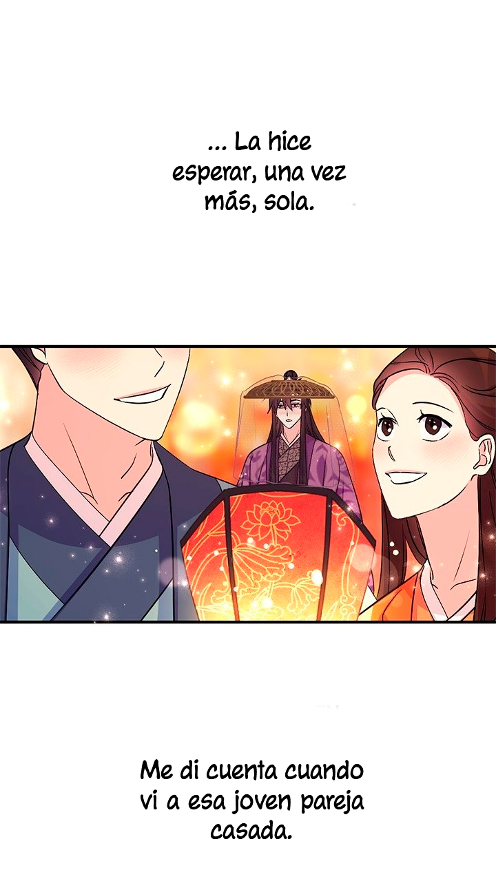 La emperatriz es una estudiante universitaria Capítulo 81 - Página 47